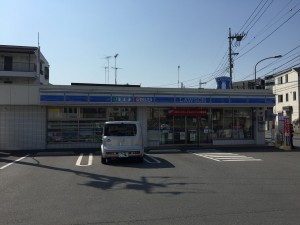 ローソン鶴見水道道店